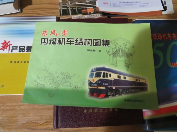 2020-01-19 _IMG_6326_JAK